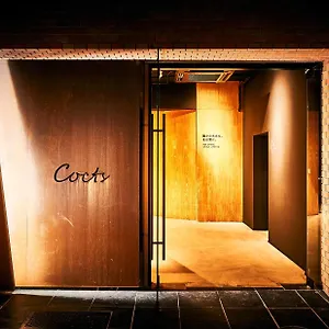 Cocts Akihabara Hostel Präfektur Tokio